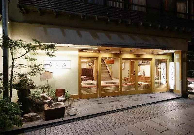 ホテル Shibu Onsen Kokuya