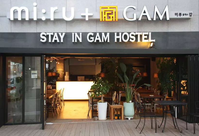 Gaek Guesthouse  Hostel