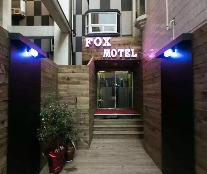 Fox Motel