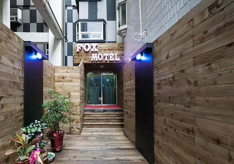 Fox Motel