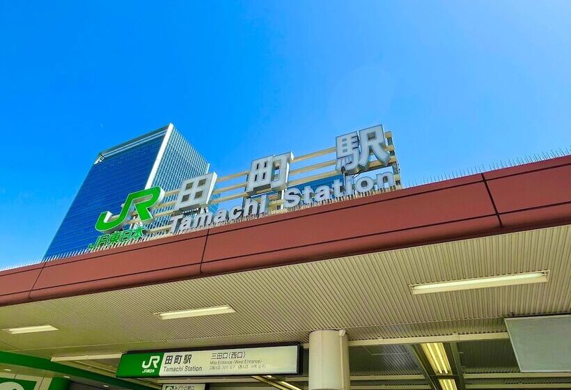 Apa Hotel Mita Ekimae