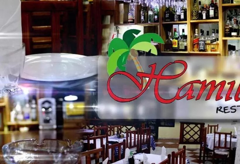 هتل Restaurant Hamilton