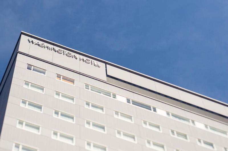 בית מלון כפרי Hiroshima Washington