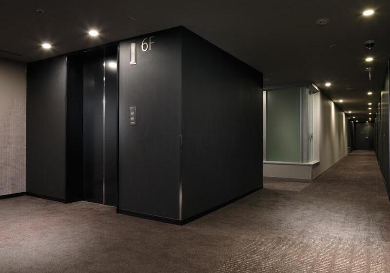 בית מלון כפרי Hiroshima Washington