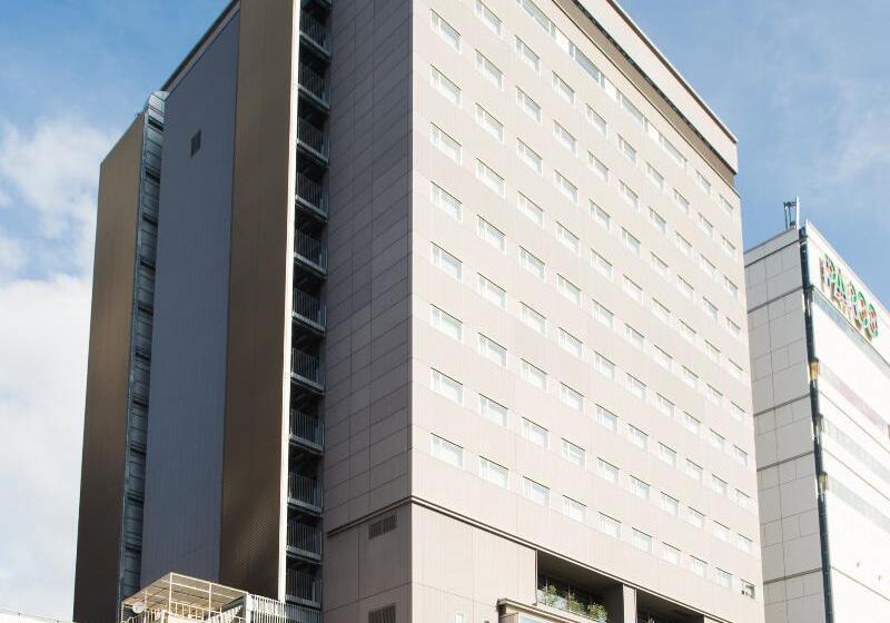 בית מלון כפרי Hiroshima Washington