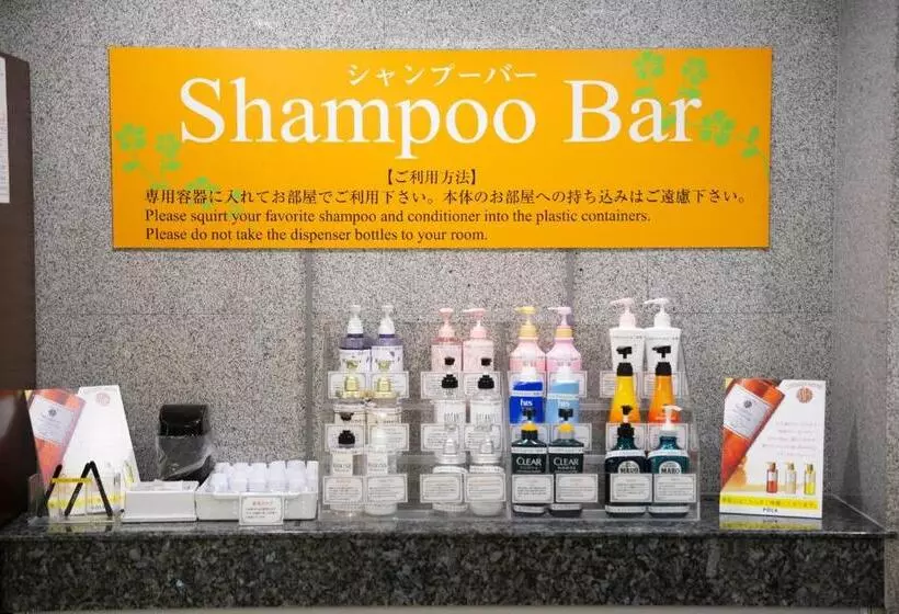 Kagoshima Plaza Hotel Tenmonkan