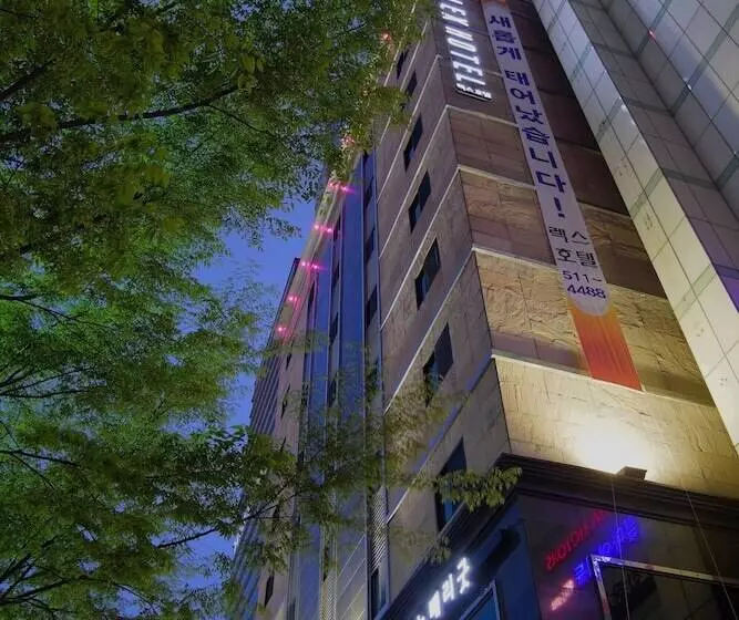 בית מלון כפרי Lex Tourist