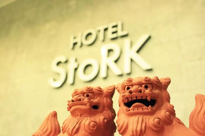 Hotel Stork