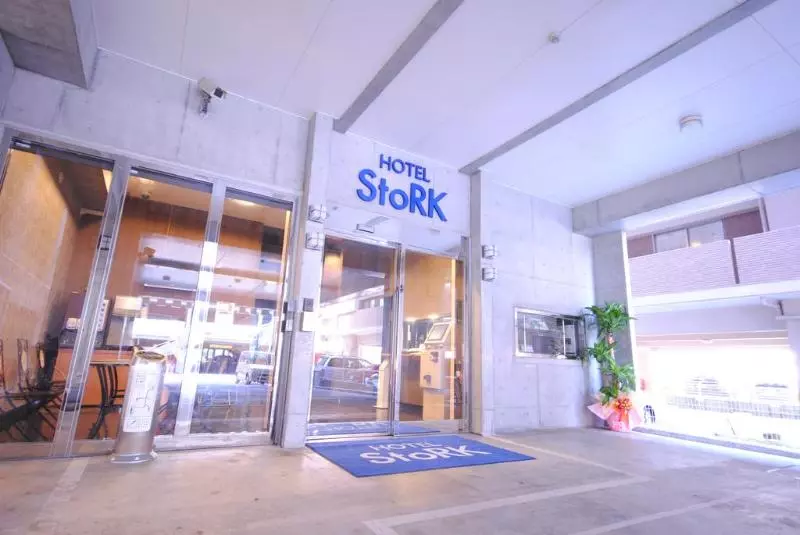 Hotel Stork
