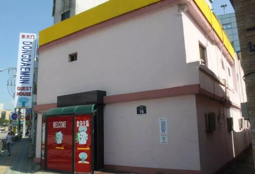 پانسیون Dongdaemun Guesthouse