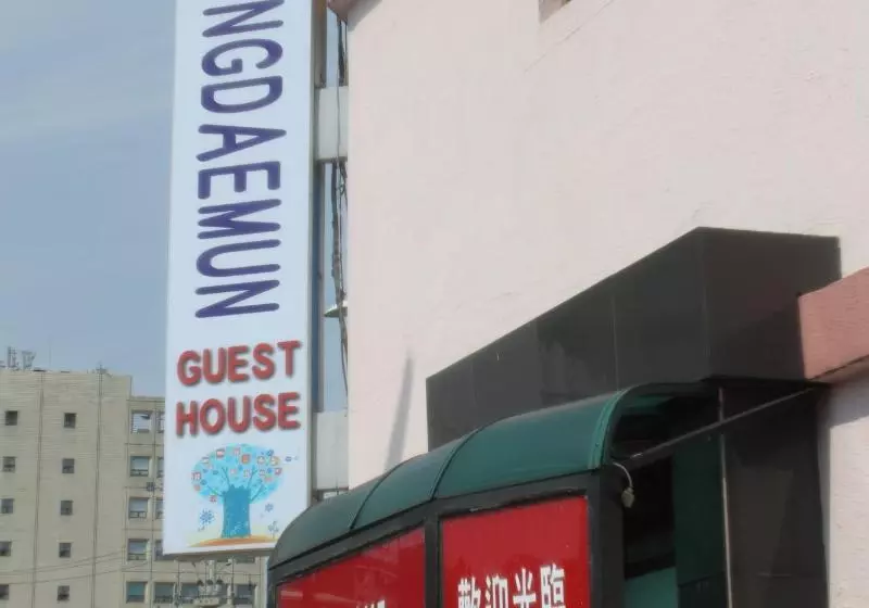 پانسیون Dongdaemun Guesthouse
