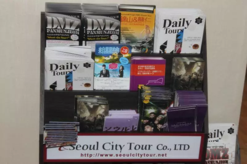 پانسیون Dongdaemun Guesthouse