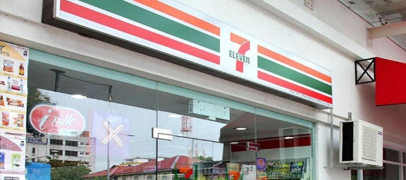 Tropical Breeze Hostel  Cebu Center