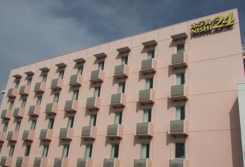 בית מלון כפרי Nishi In Fujisan