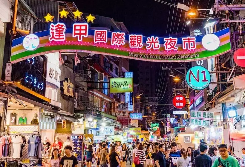 هتل Check Inn Express Taichung Fuxing Hall 2