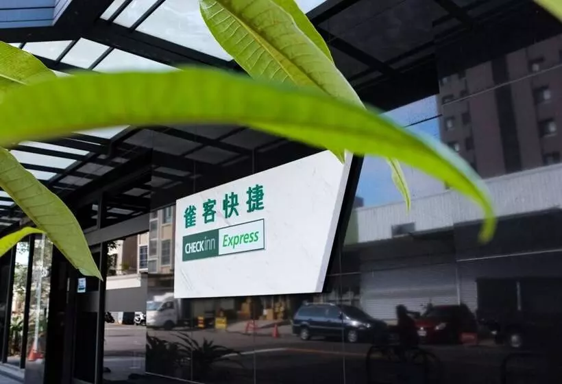 هتل Check Inn Express Taichung Fuxing Hall 2