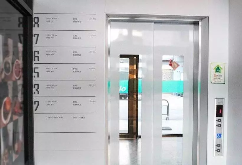 هتل Check Inn Express Taichung Fuxing Hall 2