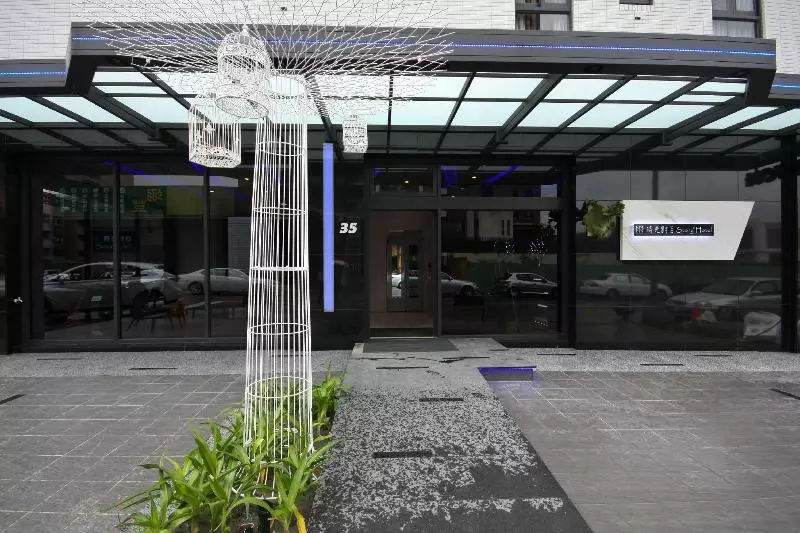 هتل Check Inn Express Taichung Fuxing Hall 2