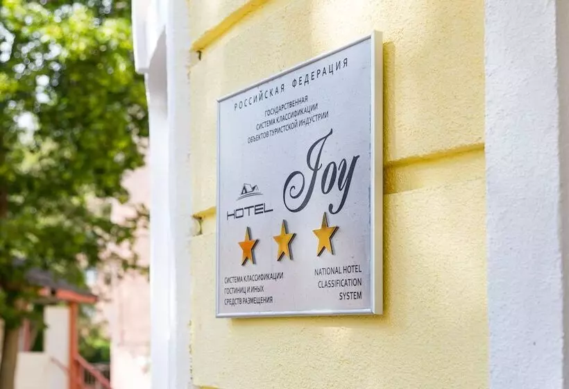 فندق Joy