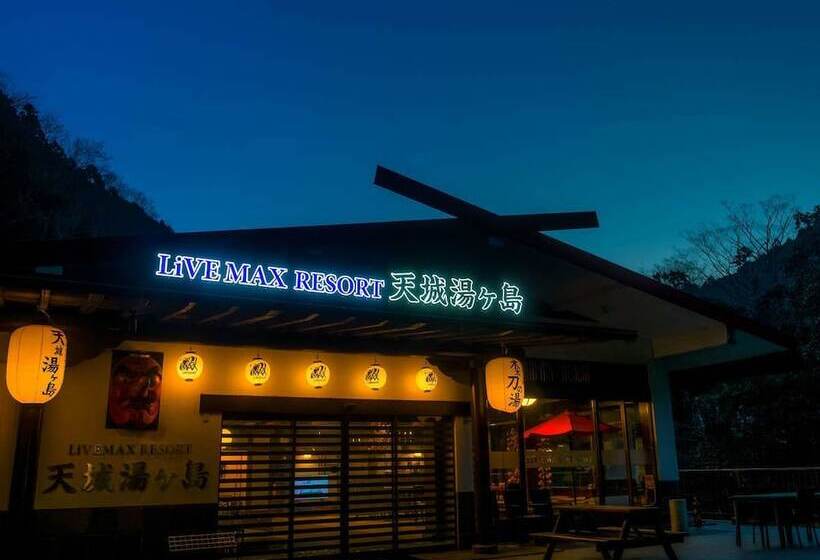酒店 Livemax Resort Shizuoka Amagiyugashima