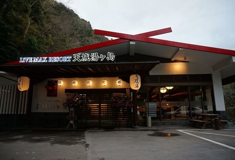 酒店 Livemax Resort Shizuoka Amagiyugashima