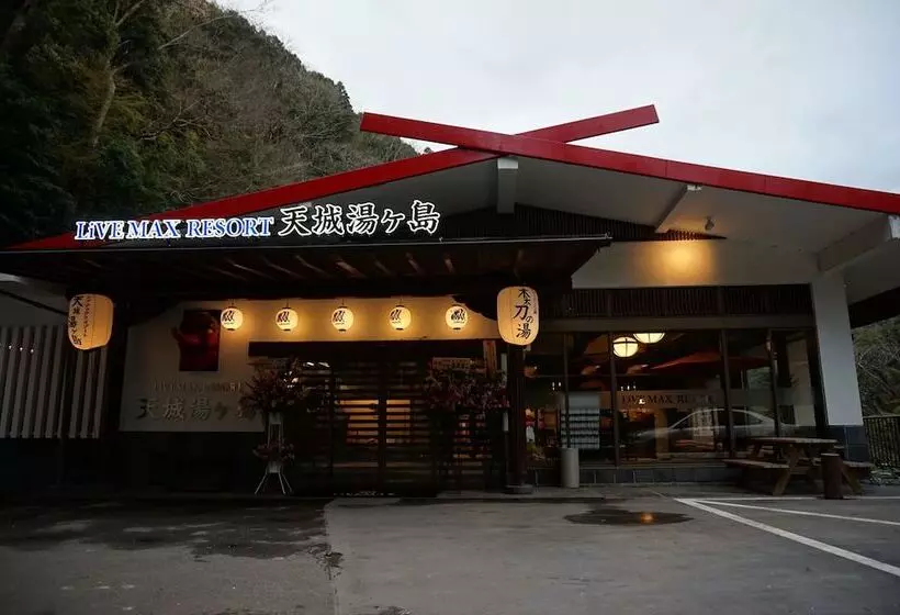 Hotel Livemax Resort Shizuoka Amagiyugashima