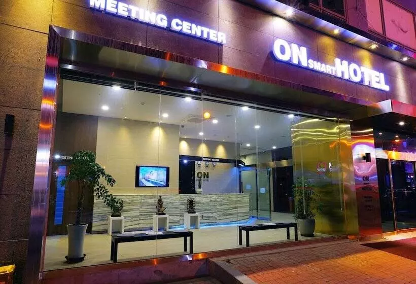 Hotel On Smart
