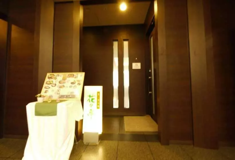 فندق Route Inn Shibukawa