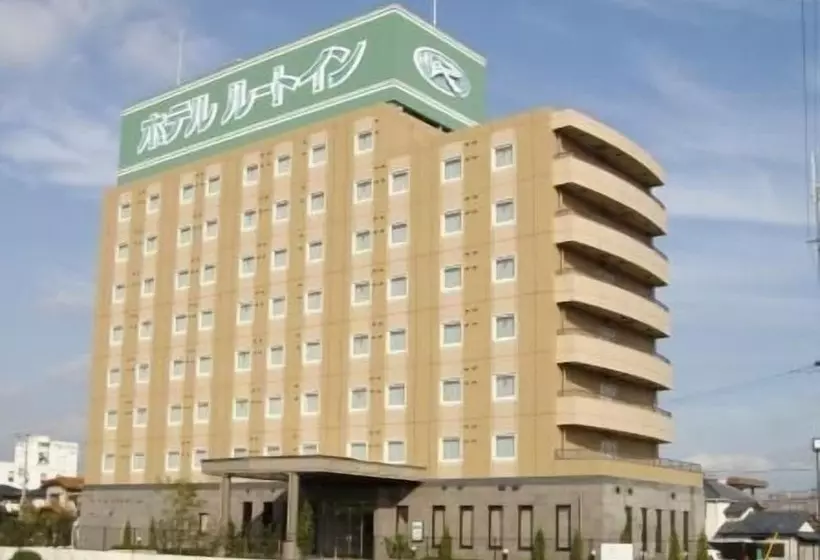 فندق Route Inn Shibukawa