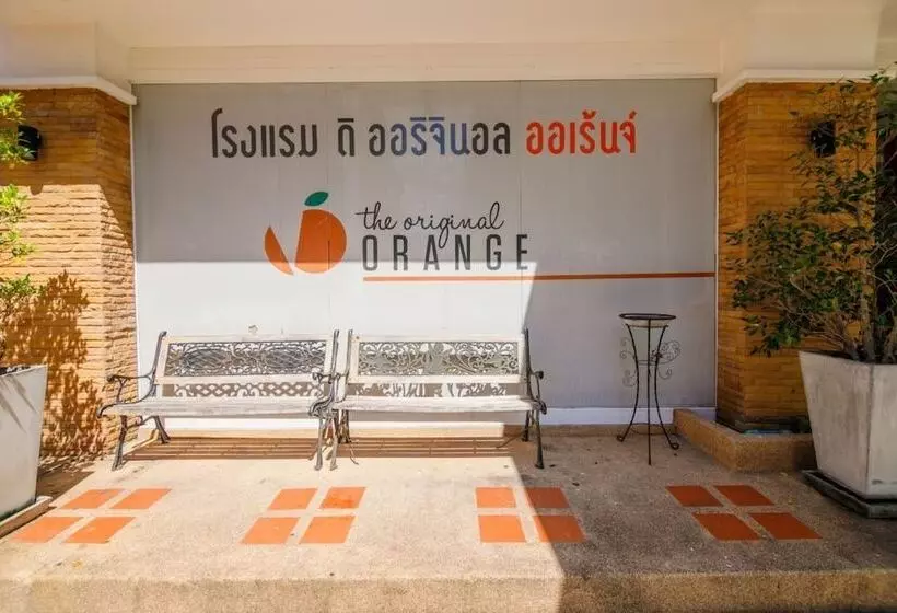 호텔 The Original Orange