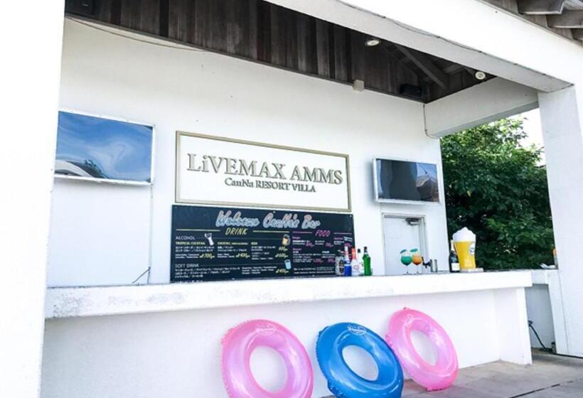 Livemax Amms Hotels Canna Resort Villa