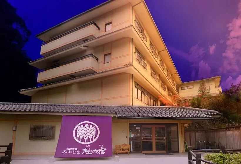 Hotelli Miyajima Morinoyado