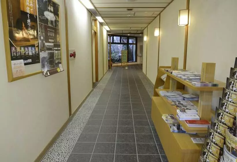 Hotelli Miyajima Morinoyado