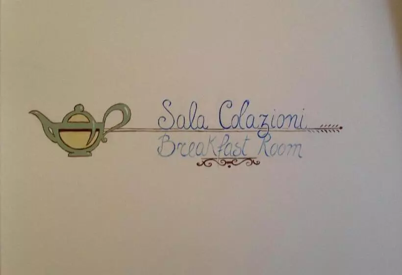 호텔 Residenza Le Zagare