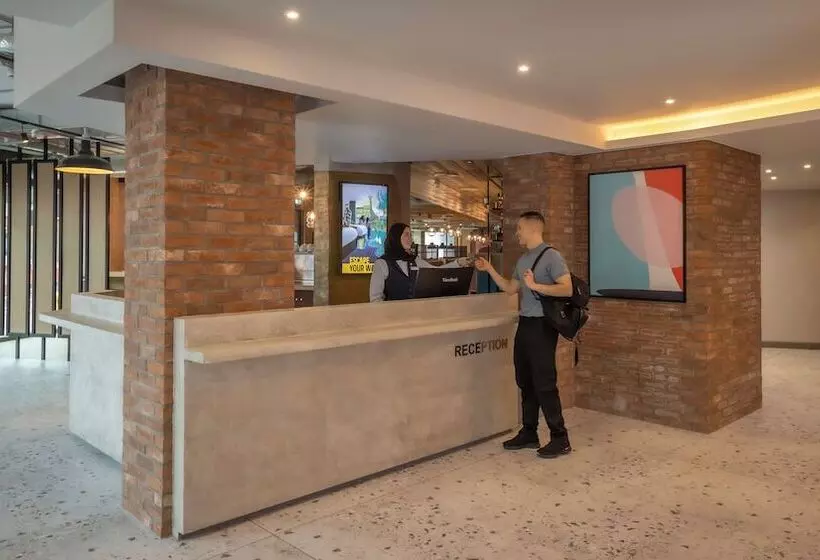 Maldron Hotel Finsbury Park, London