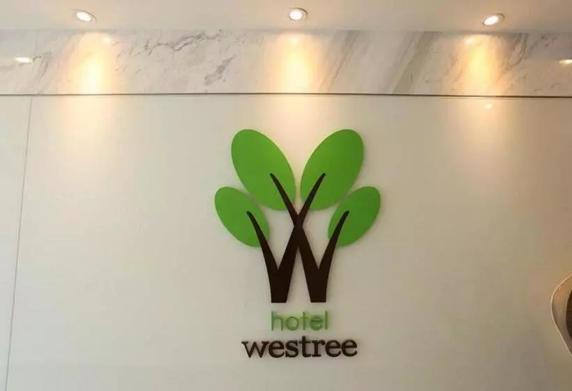 هتل Westree