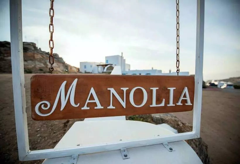 Manolia View Mykonos