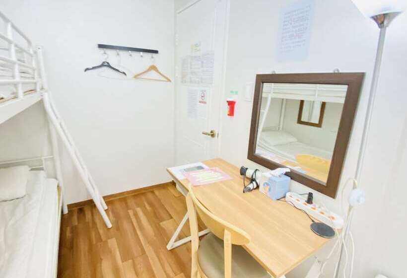 Пансион Aroha Guesthouse Seoul Station