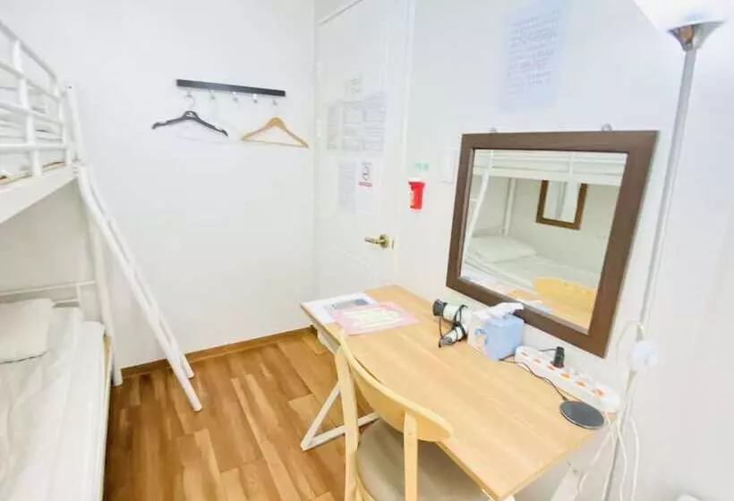 펜션 Aroha Guesthouse Seoul Station