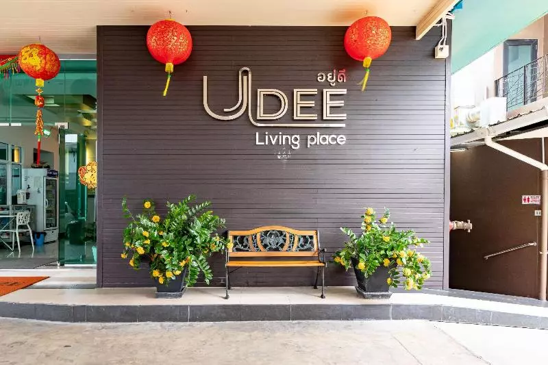 Udee Living Place Hat Yai