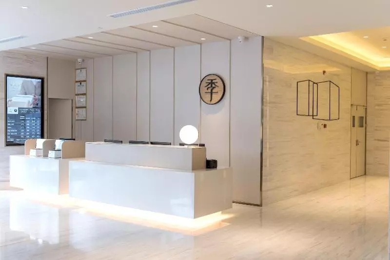 ホテル Ji  Hangzhou Xianghu Wanda Zhong Road