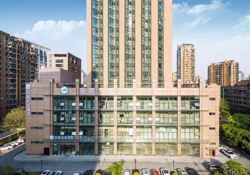 Hanting Premium Hotel Hangzhou West Lake Culture Square Metro Station