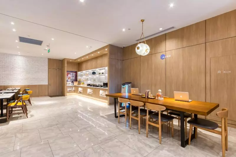 Hanting Premium Hotel Hangzhou West Lake Culture Square Metro Station