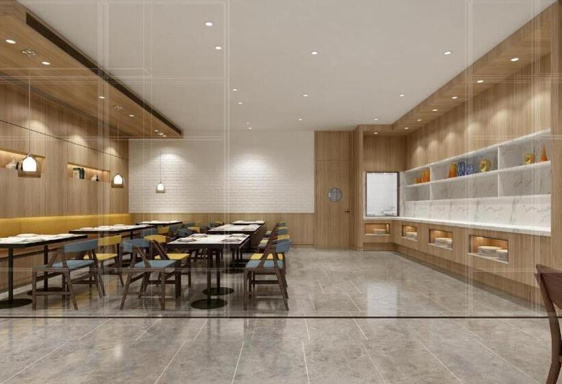 Hanting Premium Hotel Hangzhou West Lake Culture Square Metro Station