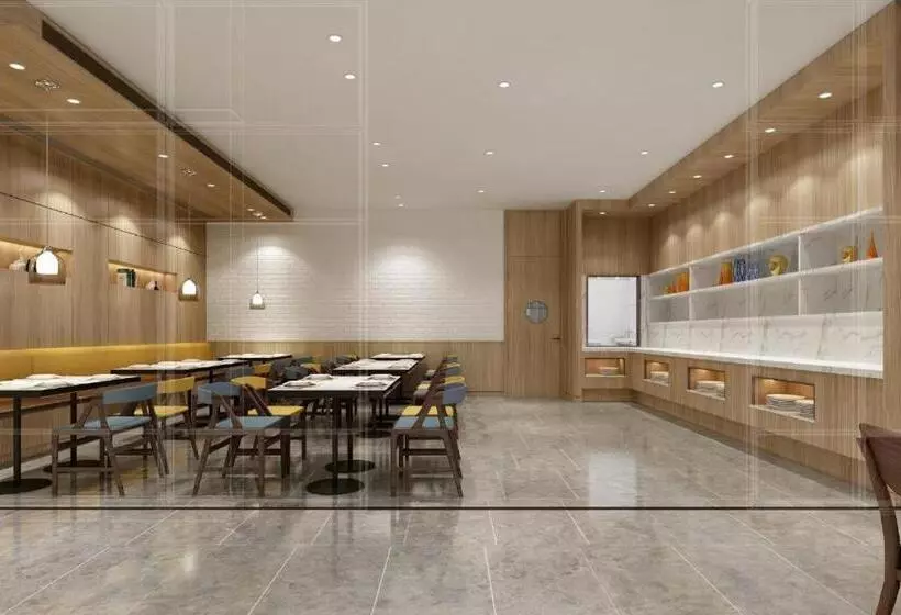 Hanting Premium Hotel Hangzhou West Lake Culture Square Metro Station