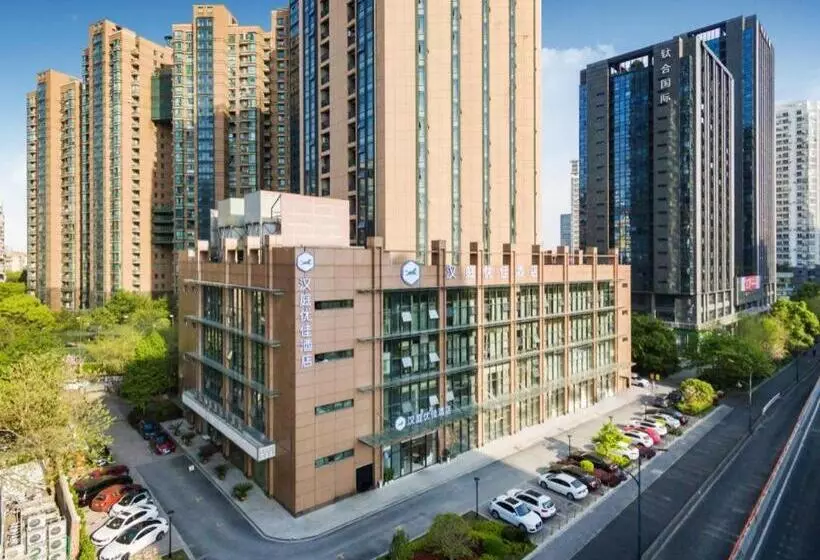 Hanting Premium Hotel Hangzhou West Lake Culture Square Metro Station