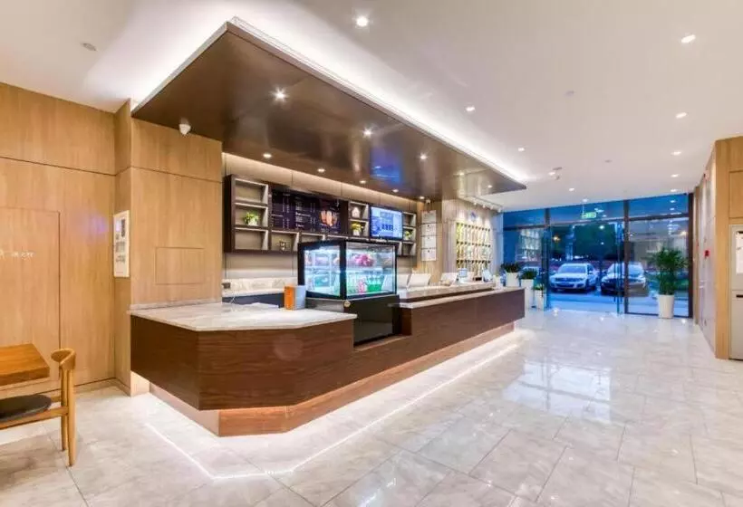 Hanting Premium Hotel Hangzhou West Lake Culture Square Metro Station