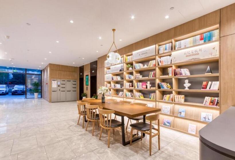 Hanting Premium Hotel Hangzhou West Lake Culture Square Metro Station