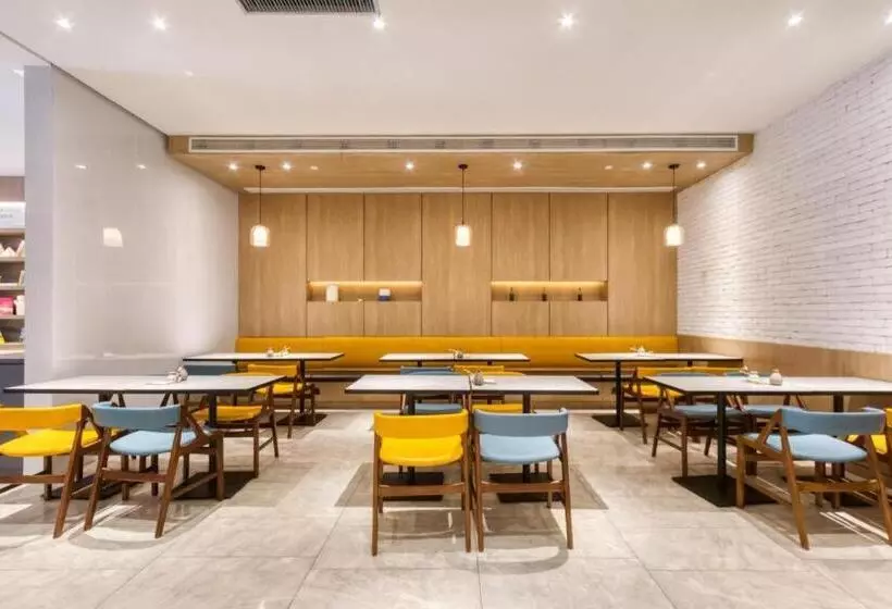 Hanting Premium Hotel Hangzhou West Lake Culture Square Metro Station