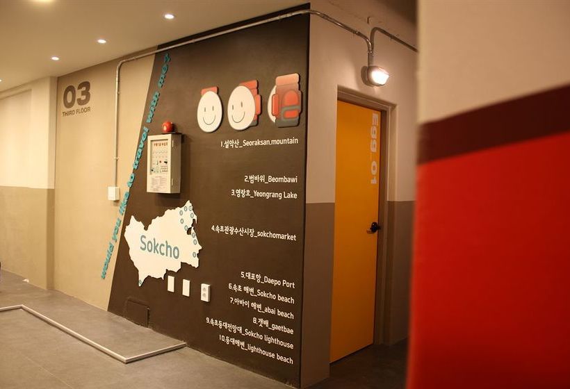 ユースホステル Egg House Sokcho Guesthouse